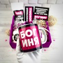 Подарунковий бокс "Богиня" Подарунковий бокс "Богиня"