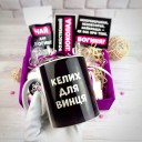 Подарунковий бокс "Богиня" Подарунковий бокс "Богиня"